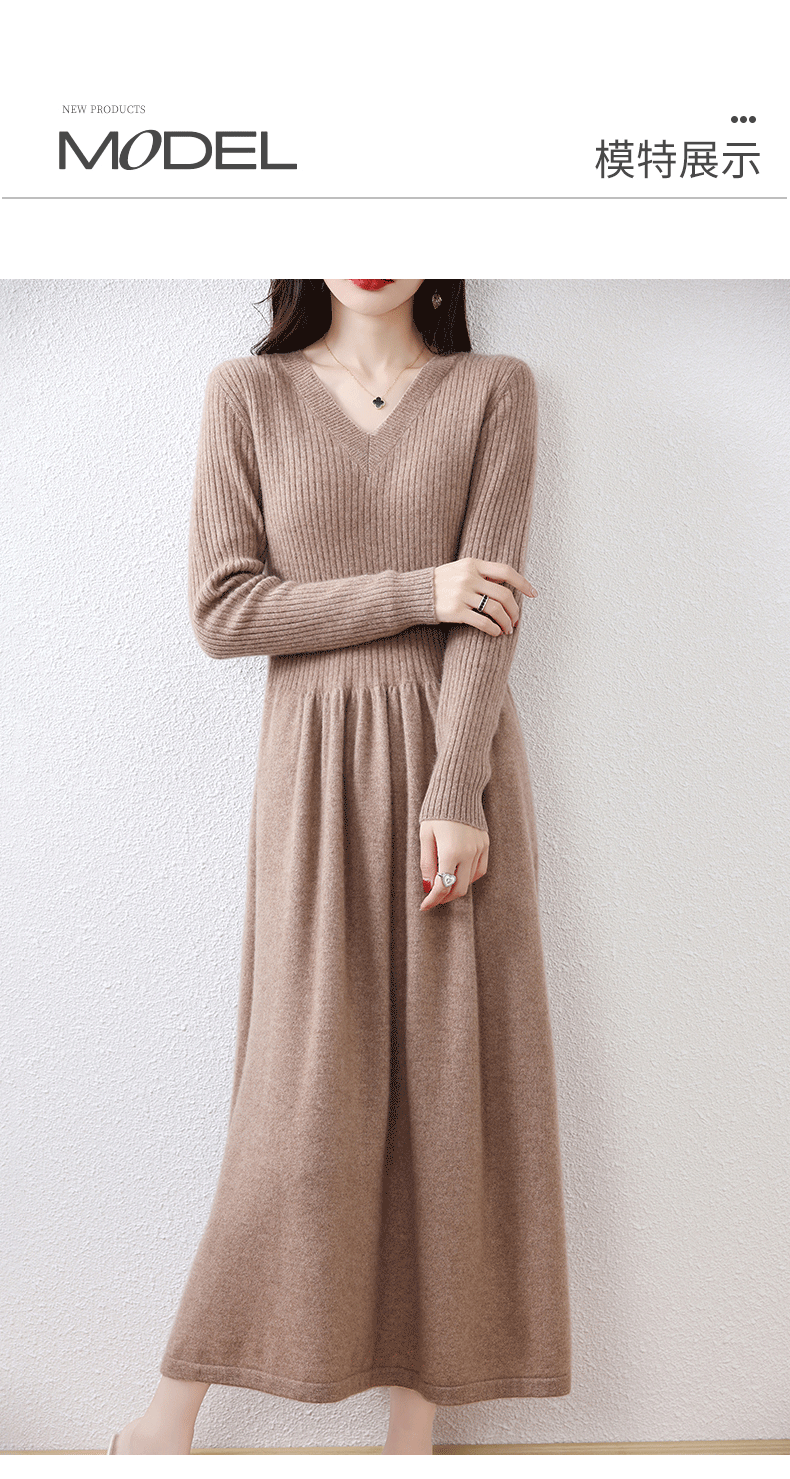 Cozy Chic: 100% Wool Knitted Winter Dress