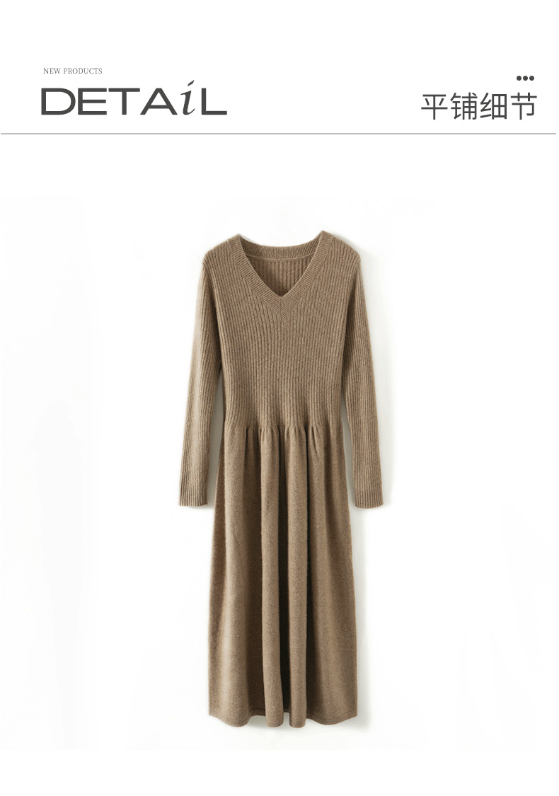 Cozy Chic: 100% Wool Knitted Winter Dress