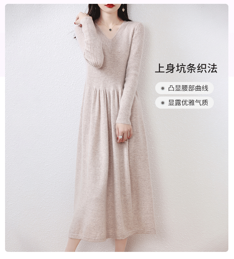 Cozy Chic: 100% Wool Knitted Winter Dress